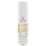 Nawilżający krem do twarzy z mocznikiem 5% 75 ml