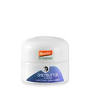 SHEABUTTER Krem do cery wrażliwej i alergicznej 15 ml